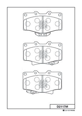 Brake Pad Set, disc brake (D2117M)