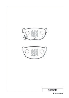 Brake Pad Set, disc brake (D1099M)
