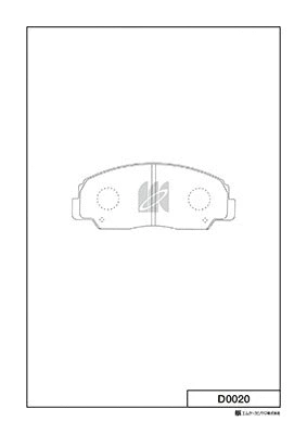 Brake Pad Set, disc brake (D0020)