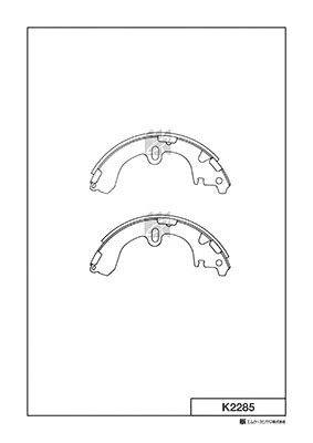 Brake Shoe Set (K2285)