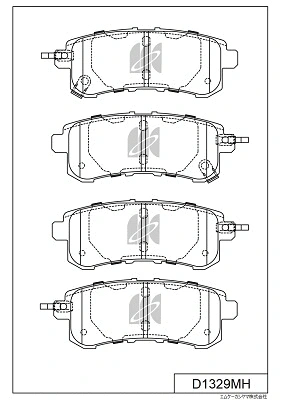 Brake Pad Set, disc brake (D1329MH)
