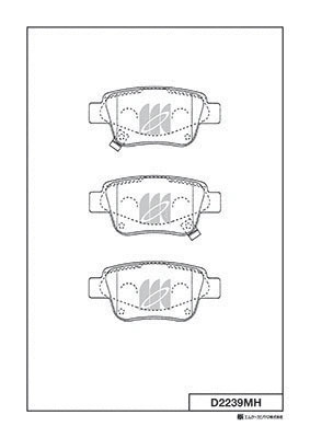 Brake Pad Set, disc brake (D2239MH)