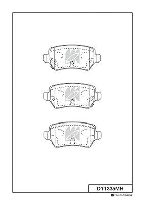 Brake Pad Set, disc brake (D11335MH)