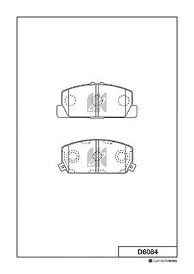 Brake Pad Set, disc brake (D6084)