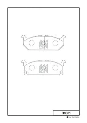 Brake Pad Set, disc brake (D9001)
