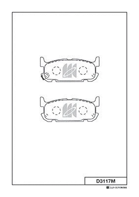 Brake Pad Set, disc brake (D3117M)
