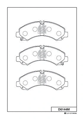Brake Pad Set, disc brake (D6144M)