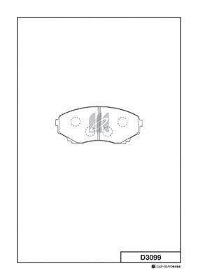 Brake Pad Set, disc brake (D3099)