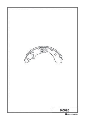 Brake Shoe Set (K0020)