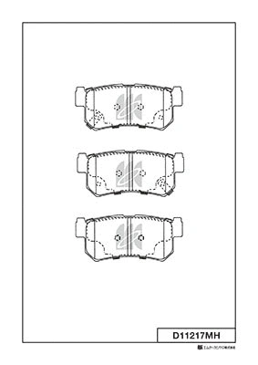 Brake Pad Set, disc brake (D11217MH)