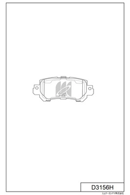Brake Pad Set, disc brake (D3156H)