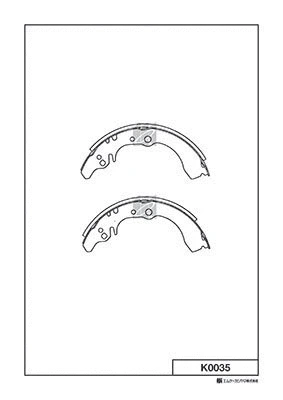 Brake Shoe Set (K0035)