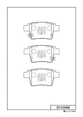 Brake Pad Set, disc brake (D11245M)