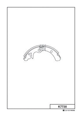Brake Shoe Set (K7730)