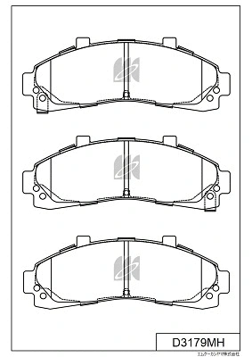 Brake Pad Set, disc brake (D3179MH)