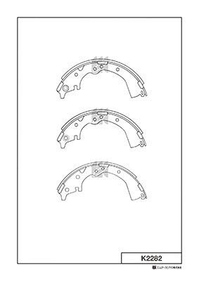 Brake Shoe Set (K2282)