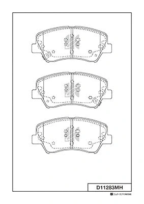 Brake Pad Set, disc brake (D11283MH)