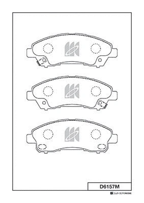 Brake Pad Set, disc brake (D6157M)