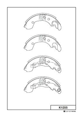 Brake Shoe Set (K1255)