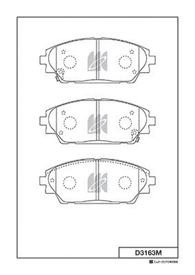 Brake Pad Set, disc brake (D3163M)