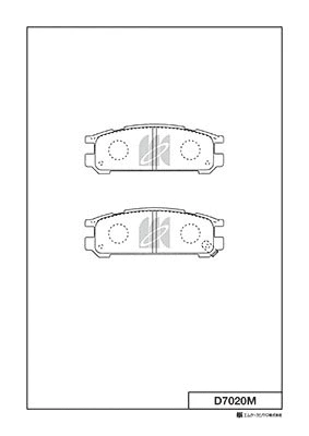 Brake Pad Set, disc brake (D7020M)