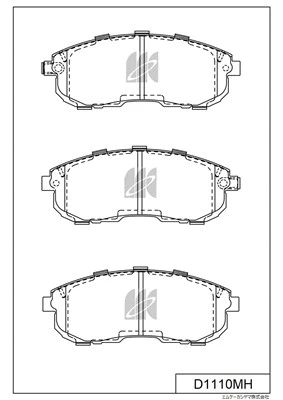 Brake Pad Set, disc brake (D1110MH)