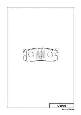 Brake Pad Set, disc brake (D3056)