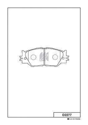 Brake Pad Set, disc brake (D2277)