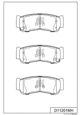 Brake Pad Set, disc brake (D11201MH)