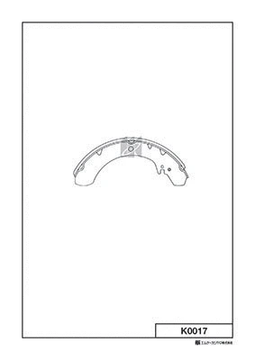 Brake Shoe Set (K0017)