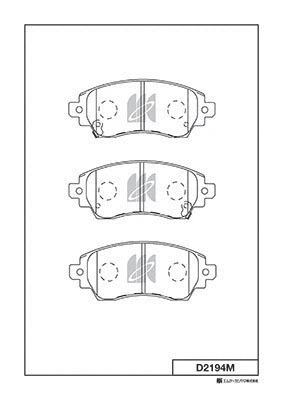 Brake Pad Set, disc brake (D2194M)