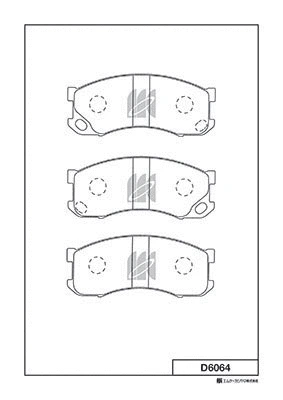 Brake Pad Set, disc brake (D6064)