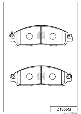 Brake Pad Set, disc brake (D1355M)