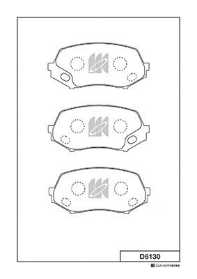 Brake Pad Set, disc brake (D6130)