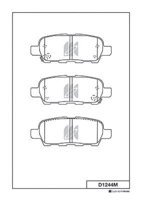 Brake Pad Set, disc brake (D1244M)