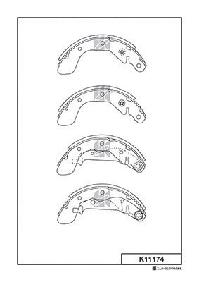 Brake Shoe Set (K11174)