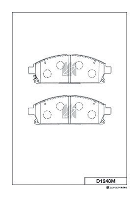 Brake Pad Set, disc brake (D1248M)
