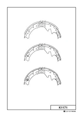 Brake Shoe Set (K1171)
