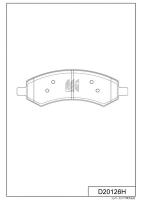 Brake Pad Set, disc brake (D20126H)