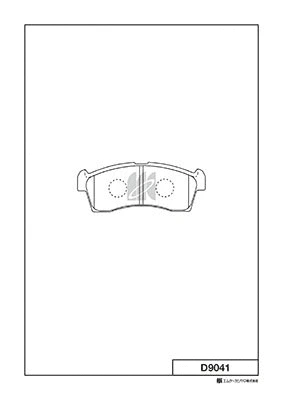 Brake Pad Set, disc brake (D9041)