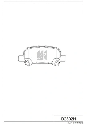 Brake Pad Set, disc brake (D2302H)