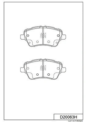 Brake Pad Set, disc brake (D20063H)