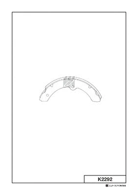 Brake Shoe Set (K2292)