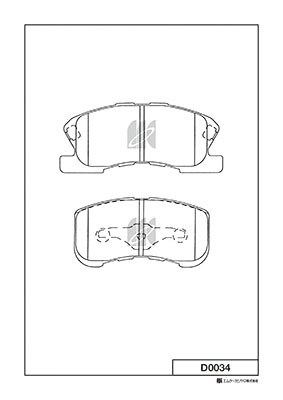 Brake Pad Set, disc brake (D0034)