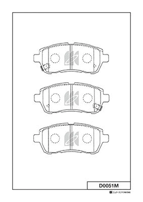 Brake Pad Set, disc brake (D0051M)
