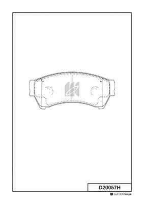 Brake Pad Set, disc brake (D20057H)