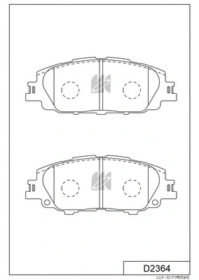 Brake Pad Set, disc brake (D2364)
