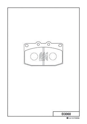 Brake Pad Set, disc brake (D3060)