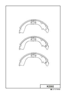 Brake Shoe Set (K2302)