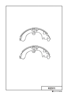 Brake Shoe Set (K2311)